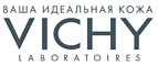 Подарок при покупке товаров от 4000 рублей по промокоду! - Нальчик