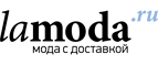 Скидки до 60% + 15% по промокоду! Финальная распродажа купальников! - Нальчик